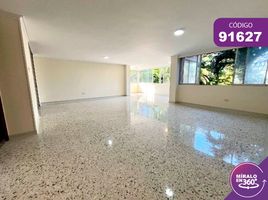 3 Bedroom Condo for rent in Atlantico, Barranquilla, Atlantico