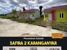 2 Bedroom House for sale in Kedaton, Bandar Lampung, Kedaton