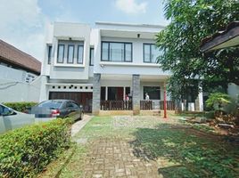 8 Kamar Vila for sale in Cilandak Town Square, Cilandak, Pasar Minggu