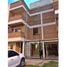 1 chambre Appartement for sale in San Fernando, Chaco, San Fernando