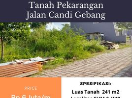  Terreno (Parcela) en venta en Ngemplak, Yogyakarta, Ngemplak, Sleman