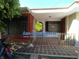 3 Habitación Villa en venta en Colombia, Florencia, Caqueta, Colombia