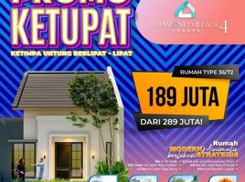 2 Bedroom House for sale in Buduran, Sidoarjo, Buduran