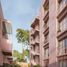 Condominium 2 chambre à vendre à Guadalajara, Jalisco, Guadalajara