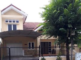 4 Habitación Casa en venta en Lakarsantri, East Jawa, Lakarsantri