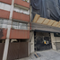 Condominium 3 chambre à vendre à Azcapotzalco, Mexico City, Azcapotzalco