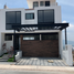 Maison 3 chambre à vendre à El Marques, Queretaro, El Marques