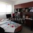 140 m² Office for rent in Guanajuato, Celaya, Guanajuato