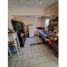 4 Bedroom House for sale in Tlaquepaque, Jalisco, Tlaquepaque, Jalisco