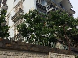 Maison à vendre à Ward 13, Ho Chi Minh City, Ward 13