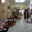 2 Schlafzimmer Haus zu verkaufen in Cipondoh, Banten, Cipondoh, Tangerang