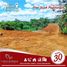  Land for sale in Sukun, Malang Regency, Sukun