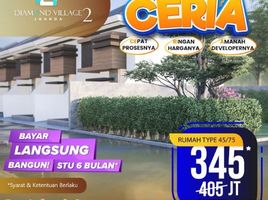 3 Kamar Rumah for sale in Sidoarjo, East Jawa, Buduran, Sidoarjo