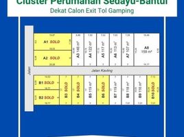  Terreno (Parcela) en venta en Banguntapan, Bantul, Banguntapan