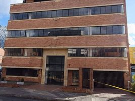 Estudio Villa en venta en Bogotá, Cundinamarca, Bogotá