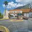 Villa 3 chambre à vendre à Monterrey, Nuevo Leon, Monterrey, Nuevo Leon
