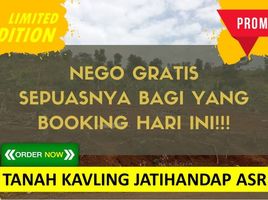  Land for sale in Ngamprah, Bandung, Ngamprah