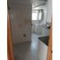 3 Schlafzimmer Wohnung zu verkaufen in Bogota, Cundinamarca, Bogota