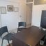 194 Sqft Office for sale in Rio Negro, Bariloche, Rio Negro