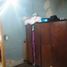 Appartement 2 chambre à vendre à Moron, Buenos Aires, Moron