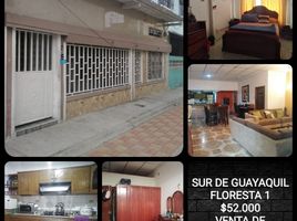 3 Habitación Casa en venta en Guayaquil, Guayas, Guayaquil, Guayaquil