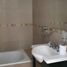 Appartement 1 chambre à vendre à Rosario, Santa Fe, Rosario, Santa Fe