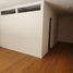 Appartement 1 chambre à vendre à Rosario, Santa Fe, Rosario, Santa Fe