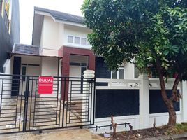 3 Kamar Rumah for sale in Jonggol, Bogor, Jonggol