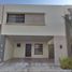 3 Bedroom Villa for rent in Monterrey, Nuevo Leon, Monterrey