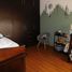 Appartement 2 chambre à vendre à Queretaro, Queretaro, Queretaro, Queretaro