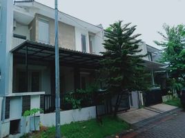 4 Schlafzimmer Villa zu verkaufen in Sukolilo, East Jawa, Sukolilo