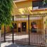 4 Schlafzimmer Haus zu verkaufen in Tonala, Jalisco, Tonala