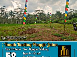  Land for sale in Kepanjen, Malang Regency, Kepanjen