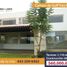 4 Bedroom House for rent in Morelia, Michoacan, Morelia, Michoacan