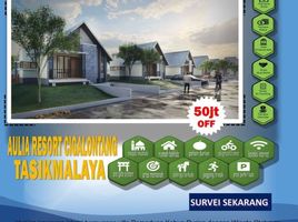 2 Kamar Rumah for sale in Tasikmalaya, West Jawa, Cihideung, Tasikmalaya