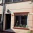 Condominium 2 chambre à vendre à Lanus, Buenos Aires, Lanus