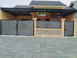 2 Kamar Rumah for sale in Gamping, Sleman, Gamping