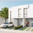 2 Habitación Casa en venta en Tlaquepaque, Jalisco, Tlaquepaque
