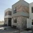 Maison 2 chambre à vendre à El Marques, Queretaro, El Marques