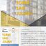 2 Bedroom Apartment for sale in Jesus Maria, Aguascalientes, Jesus Maria