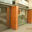 Condominium 1 chambre à vendre à Moron, Buenos Aires, Moron
