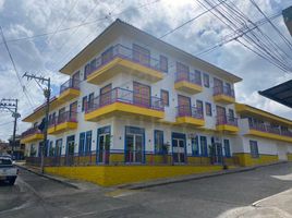 Estudio Villa en venta en Valle Del Cauca, Ulloa, Valle Del Cauca