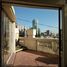 2 Habitación Apartamento en venta en Chile, Santiago, Santiago, Santiago, Chile