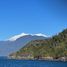  Land for sale in Chile, Hualaihue, Palena, Los Lagos, Chile