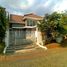 4 Kamar Vila for sale in Dau, Malang Regency, Dau