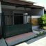 3 Habitación Casa en venta en Mulyorejo, East Jawa, Mulyorejo