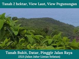  Land for sale in Tepus, Yogyakarta, Tepus, Gunung Kidul