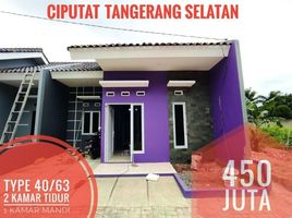 2 Bedroom House for sale in Serpong, Tangerang, Serpong