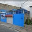 Villa 3 chambre à vendre à Gustavo A Madero, Mexico City, Gustavo A Madero
