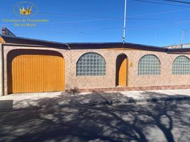 在智利出售的 别墅, Calama, El Loa, Antofagasta, 智利